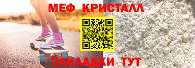 герыч Конаково