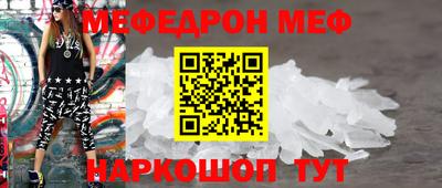 герыч Конаково