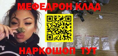 альфа пвп VHQ Коммунар