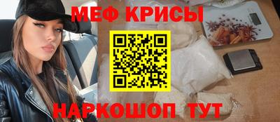 MDMA Premium VHQ Комсомольск-на-Амуре