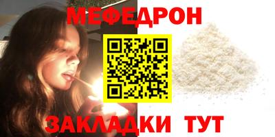 MDMA Premium VHQ Комсомольск-на-Амуре