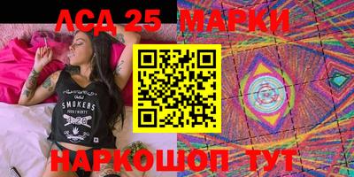 MDMA Premium VHQ Комсомольск-на-Амуре