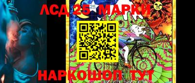 альфа пвп VHQ Коммунар