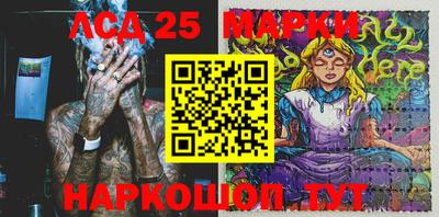 MDMA Premium VHQ Комсомольск-на-Амуре