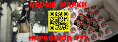 MDMA Premium VHQ Комсомольск-на-Амуре