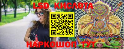 MDMA Premium VHQ Комсомольск-на-Амуре