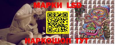 альфа пвп VHQ Коммунар