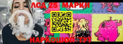 герыч Конаково