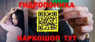 герыч Конаково