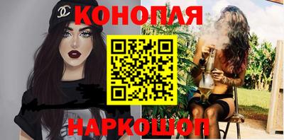 альфа пвп VHQ Коммунар