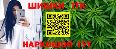 герыч Конаково