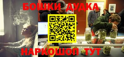 герыч Конаково