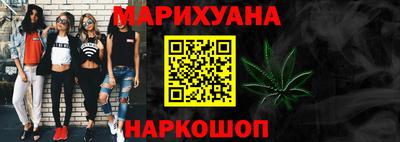 MDMA Premium VHQ Комсомольск-на-Амуре