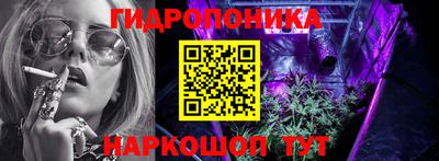 MDMA Premium VHQ Комсомольск-на-Амуре