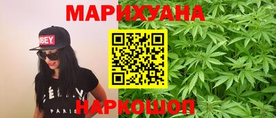 MDMA Premium VHQ Комсомольск-на-Амуре