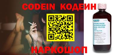 герыч Конаково