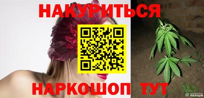 герыч Конаково