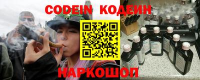 MDMA Premium VHQ Комсомольск-на-Амуре
