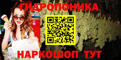 альфа пвп VHQ Коммунар