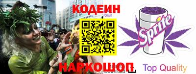 герыч Конаково