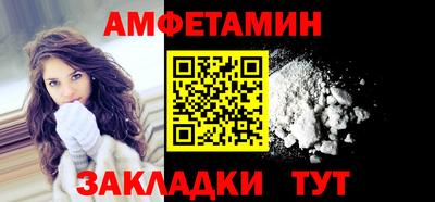 MDMA Premium VHQ Комсомольск-на-Амуре