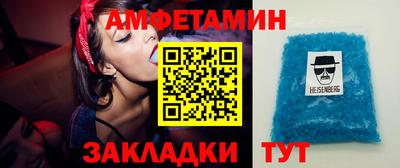 альфа пвп VHQ Коммунар