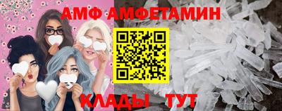 MDMA Premium VHQ Комсомольск-на-Амуре