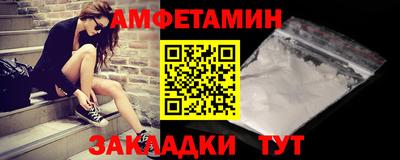 герыч Конаково