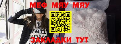 MDMA Premium VHQ Комсомольск-на-Амуре