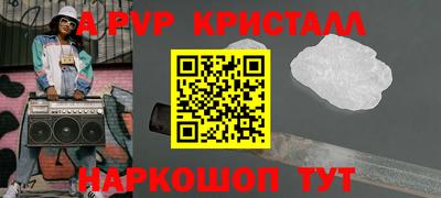 MDMA Premium VHQ Комсомольск-на-Амуре