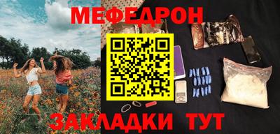 герыч Конаково