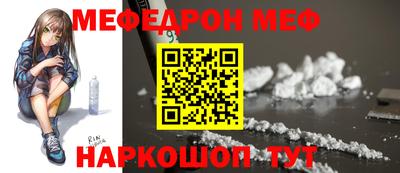 MDMA Premium VHQ Комсомольск-на-Амуре