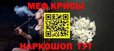 MDMA Premium VHQ Комсомольск-на-Амуре