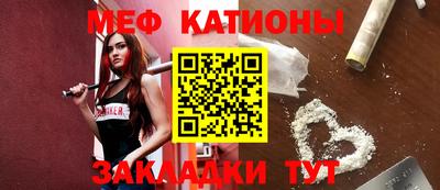 альфа пвп VHQ Коммунар