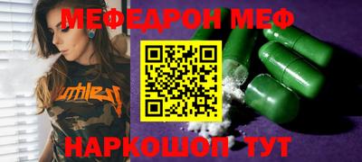 MDMA Premium VHQ Комсомольск-на-Амуре
