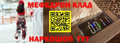 герыч Конаково