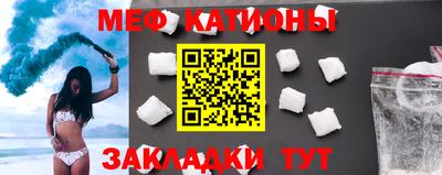 MDMA Premium VHQ Комсомольск-на-Амуре