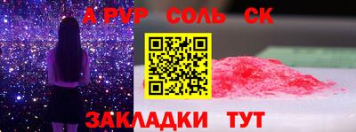 MDMA Premium VHQ Комсомольск-на-Амуре